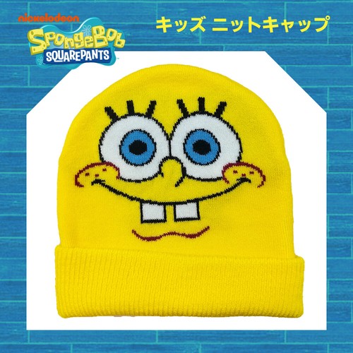 スポンジボブ☆ セーター・スカート・帽子セット SPONGE BOB スポンジ・ボブ MONOGRAM C/N SWEATER モノグラム