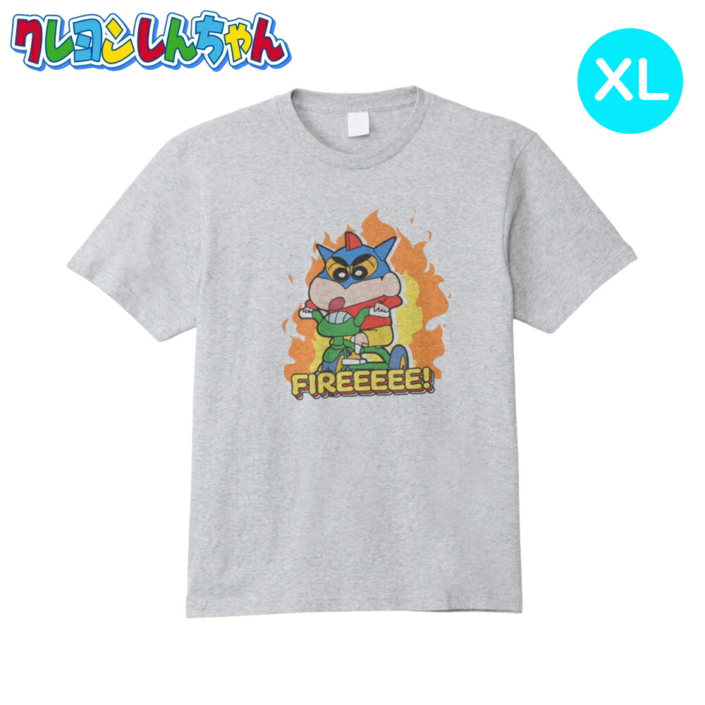 z★４枚限定★激レア非売品★クレヨンしんちゃんTシャツ★ 61-YsEuXLYL.jpg