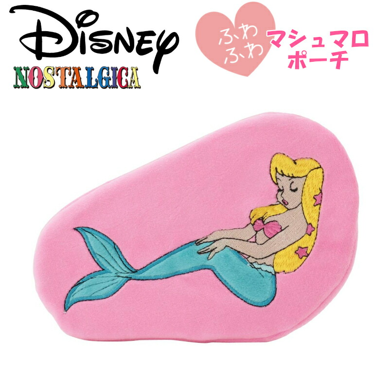 レトロ ディズニー ミニミニスララ 簡単うつし絵＆組み立てバッジ おもちゃ 楽天市場】[公式] Disney ディズニー NOSTALGICA ノスタルジカ