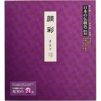 楽天市場】墨運堂 固形墨 万石家風 1.5 02608 : ちゃららぼ セカンド