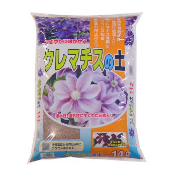 楽天市場】SUNBELLEX ネギ・たまねぎ・にんにくの肥料 5kg×4袋