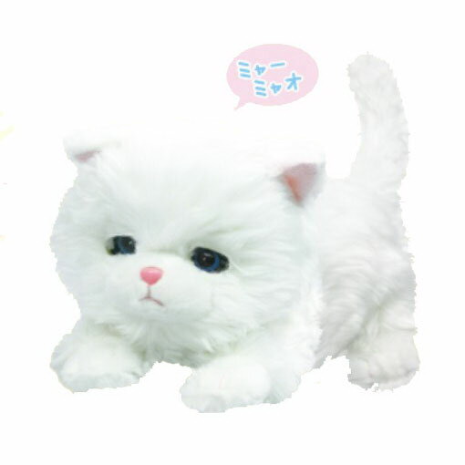正規販売店 ねむねむにゃんこ ブランちゃん 株式会社オスト Ost 電子ペット 電動ペット 電動ぬいぐるみ 電子ぬいぐるみ Zeitaku Css Edu Om