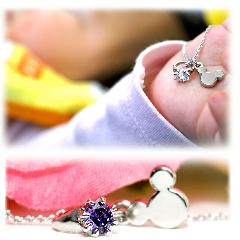 国産 宅配便あす楽対応可 メール便送料無料 ディズニー ネックレス 誕生石 24金仕上げ ベビーリング Disney 全12種 アクセサリー スワロフスキー ピンキーリングネックレス ホワイトゴールド加工 バースデー ギフト 24kgp ミッキー シルエット 超歓迎 Www