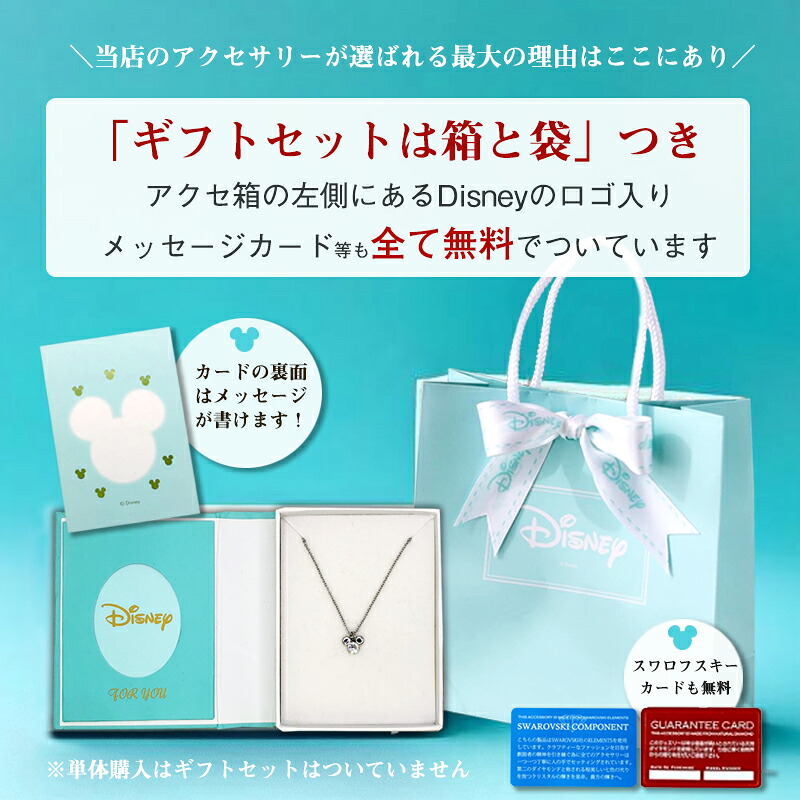 アフターSALE！半額以下】82％OFF！ 10800円→1700円【金属アレルギー