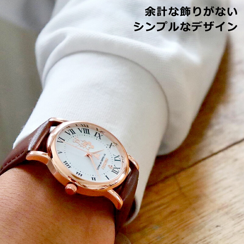 ☆Citizen☆Disney100周年 ミッキーマウスクラブ 男女兼用腕時計