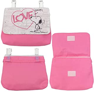 【楽天市場】スヌーピー ポケットポーチ！マルチポケット Cラブ （K-3276C） 入園 入学 通園 通学(キャラクター グッズ)：キャラハン