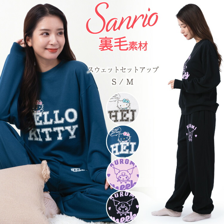 楽天市場】SAZAC(サザック) ハローキティプリントスウェット