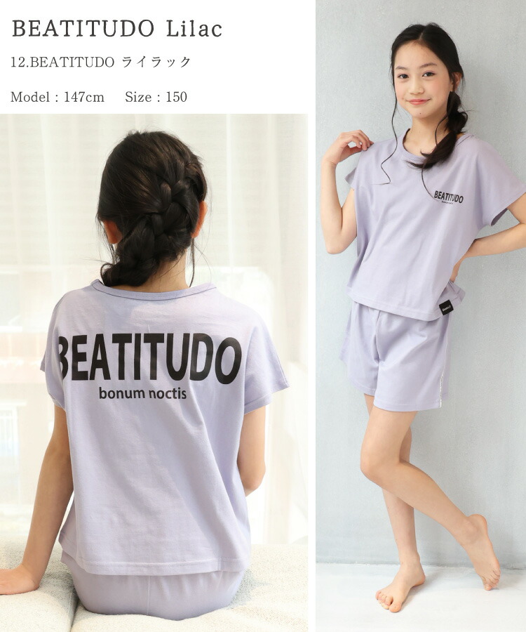 【新品多数】女の子　夏服　まとめ売り　150 Tシャツ　パジャマ　28点 tsr118-23200-01.jpg