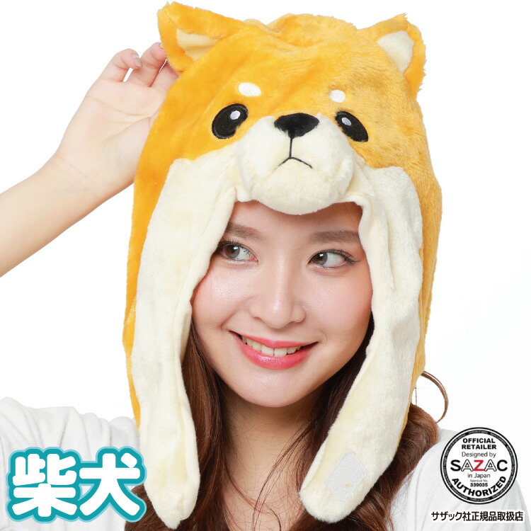 楽天市場】＼ネコポス送料無料／ キャップ 着ぐるみキャップ 大人用