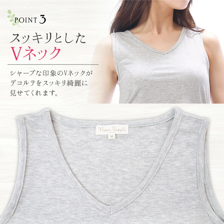 授乳服トップス春タンクトップ部屋着マタニティノースリーブ授乳口付カットソー春夏天竺ニット無地ボーダーVネック授乳口付天竺ニット産前産後入院レディースかわいいRoomsuppliルームサプリMLLL22072022072