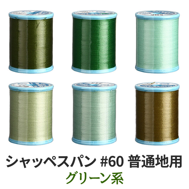 ヨシページ【送料込み】 Amazon | ササガワ(Sasagawa) タカ印 のし紙 2-245 黄水引 京
