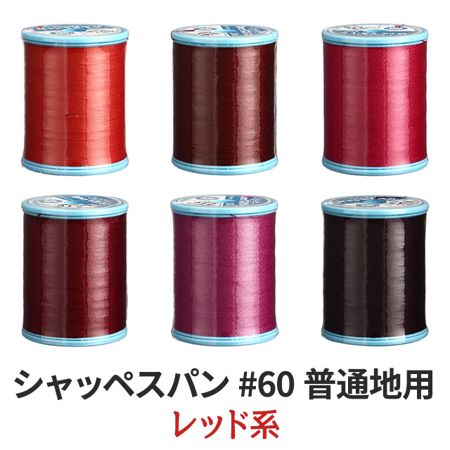 ⭐️糸の色からのオーダー品⭐️ 51SaNVPXGoL._AC_UF350,