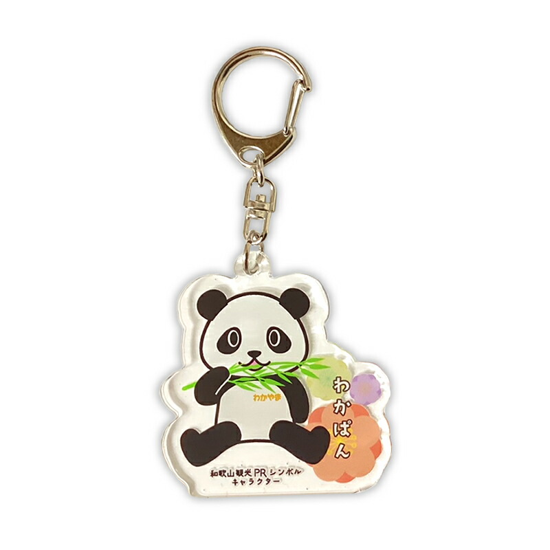 くまもん ご当地 アクリル 根付 イヤホンジャック 他 83点セット くま