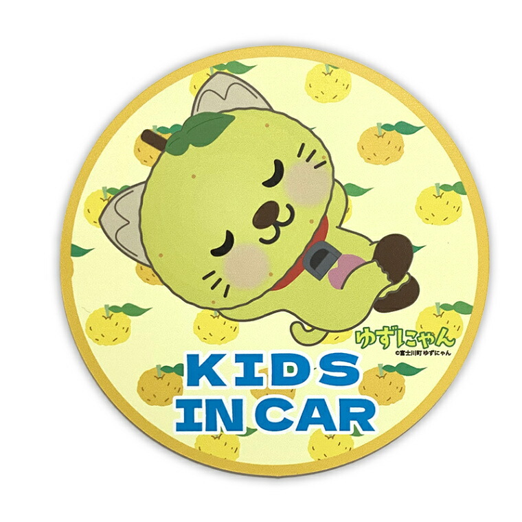 楽天市場】埼玉県神川町マスコット「なっちゃん」「神じい」 カー