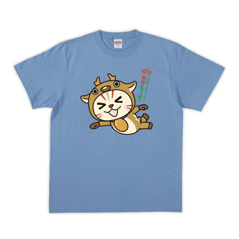 楽天市場】ポテくまくん Tシャツ （みそポテト） 埼玉県 秩父市 ゆる