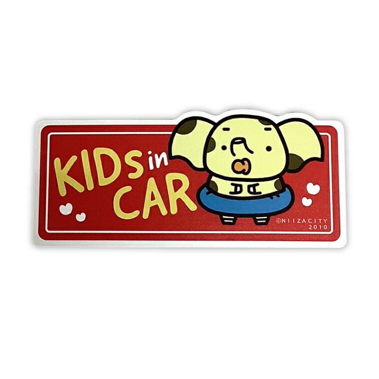 なっちゃん様　確認ページ SBI】反映状況テストに伴う設定項目の確認依頼』というメールに