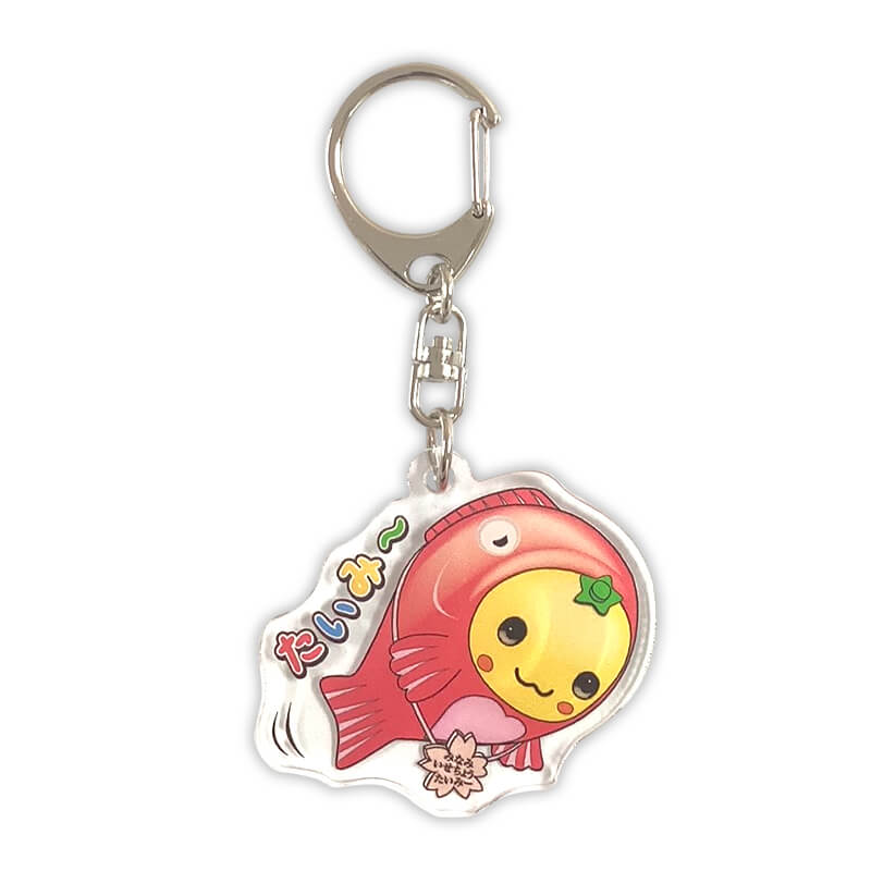 キティちゃん ご当地キーホルダー 三重県限定 サンリオ まとめ売りセット10個 2394279301.jpg?1728236536