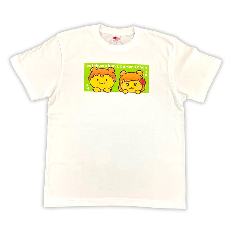 楽天市場】ポテくまくん Tシャツ （みそポテト） 埼玉県 秩父市 ゆる