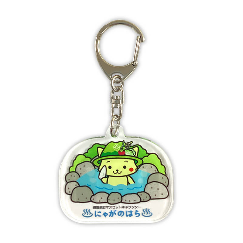 楽天市場】ご当地くまモン長野限定おやきアクリル根付け : ご