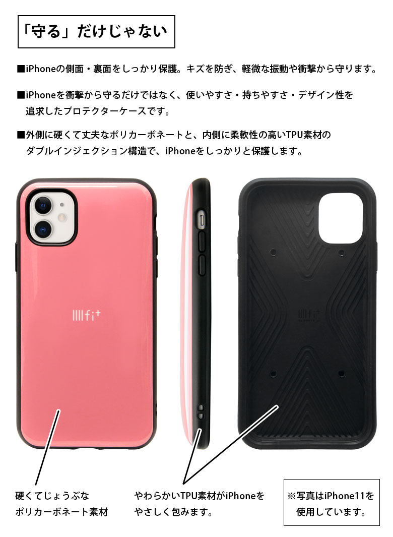 楽天市場 美少女戦士セーラームーン Iphone 11 Pro ケース Iiiifit 大人女子 おしゃれ かわいい セーラームーン スマホケース カバー ジャケット ルナ キャラクター ハードケース アイフォン アイホン Iphone11 Pro アイフォン 11pro グッズ キャラスマ