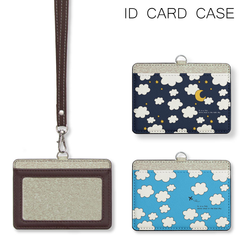 コレクション ICOUSA idcardcase01-08-1.jpg