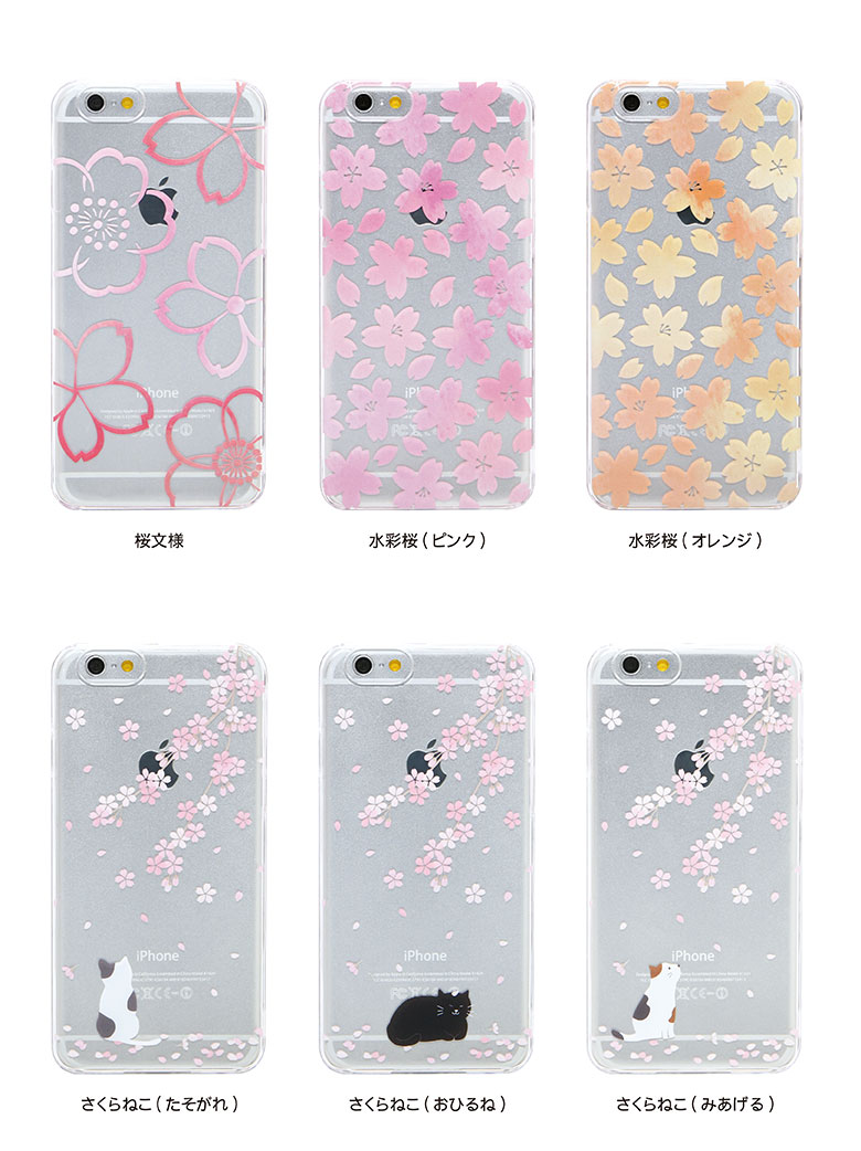 楽天市場 Iphone Xs Iphone Xs Max Iphonex Iphone8 Iphone7ケース Iphone8 Plus ケース 多機種 ケース オリジナル No68 Sakura Collection クリア Iphone6 Xperia アイフォンxs Iphoneケース スマートフォン ハードケースカバー カバー アイフォンx 春 桜 さくら 和柄