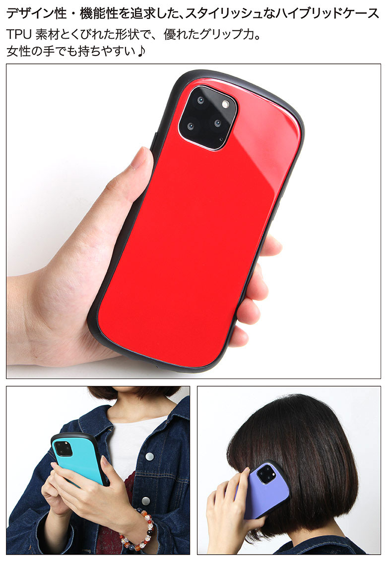 楽天市場 Animal Sketch I Select ケース Iphone 11 Pro Iphone 11 スマホケース ガラスケース Iphone11 ケース カバー ジャケット Iphone11 Pro アニマル うさぎ 9h オシャレ かわいい アイホン11 アイフォン 11pro スマホ 携帯ケース Iphone キャラスマ