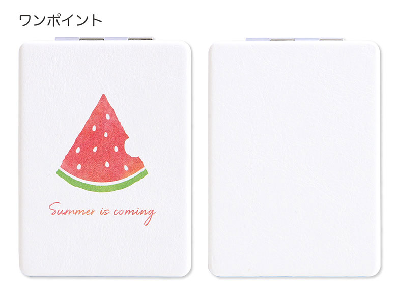 楽天市場 スイカ 拡大鏡付き2面ミラー 化粧雑貨 オシャレ 大人カワイイ ファッション 雑貨 すいか フルーツ 果物 ゆるかわ 折りたたみコンパクトミラー グッズ 小物 レディース シンプル 赤 レッド 夏 鏡 かわいい 可愛い キャラスマ