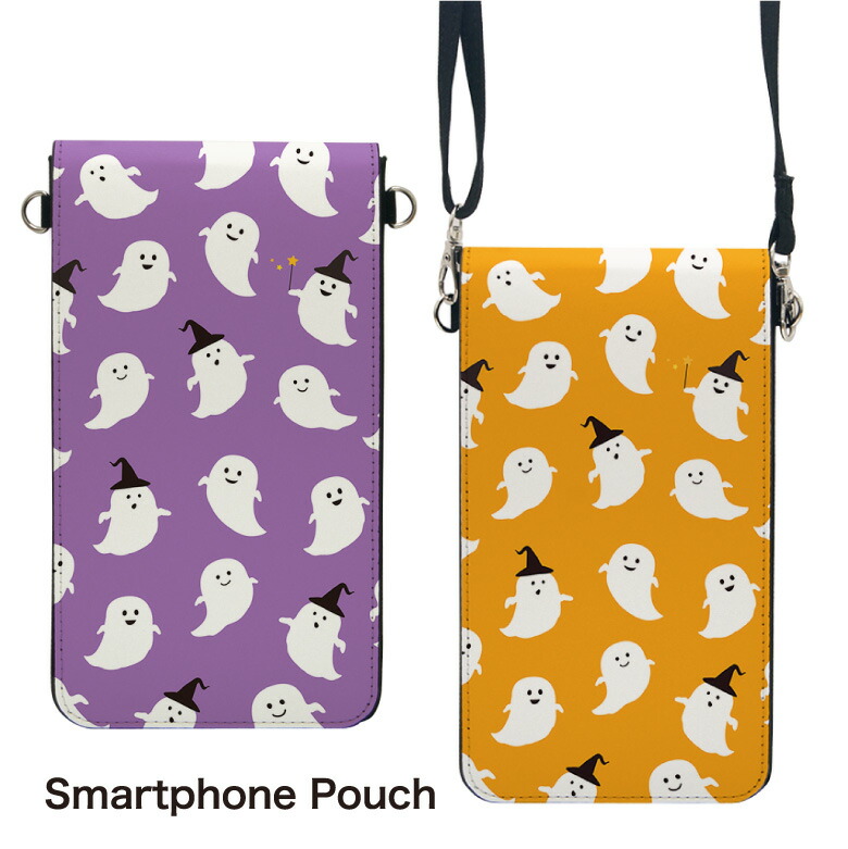 ❤️非売品 VIP限定ノベルティノベルティ スマホポーチBOX付 pouch-s-134-1.jpg