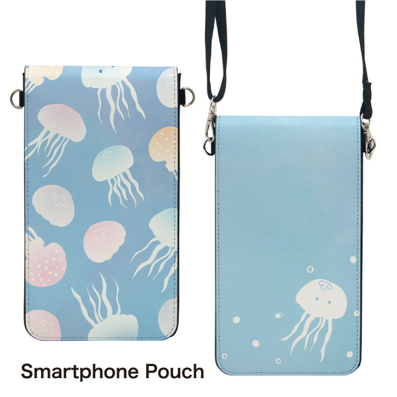 楽天市場】No97 くらげ スマホポーチ スマートフォンポシェット