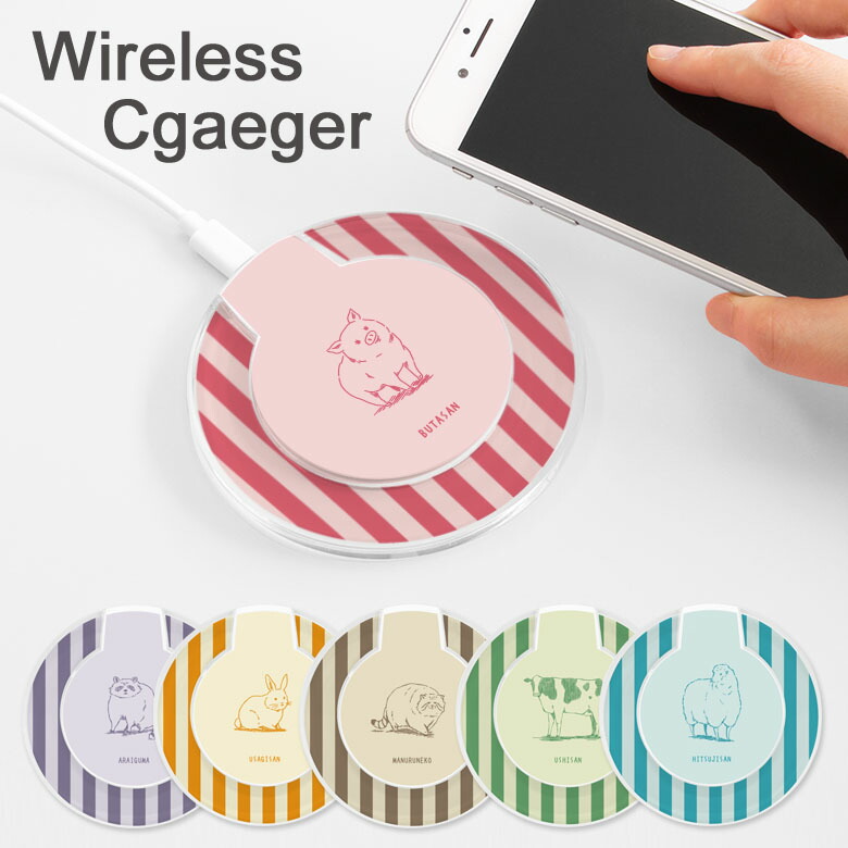 純情ロマンチカ ワイヤレスモバイルチャージャー Amazon.co.jp: 純情ロマンチカ モバイルチャージャー JYGF