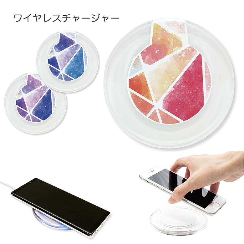 楽天市場】(10%OFFクーポン〜10日まで) 当店オリジナル商品 水彩ガラス