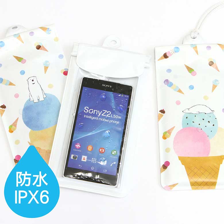 楽天市場 スマホケース 防水ケース しろくまアイス Iphone スマートフォン スマホケース 防水ポーチ Ipx6 スマホポーチ 海 プール 海水浴 おしゃれ かわいい シロクマ かわいい おしゃれ キャラスマ