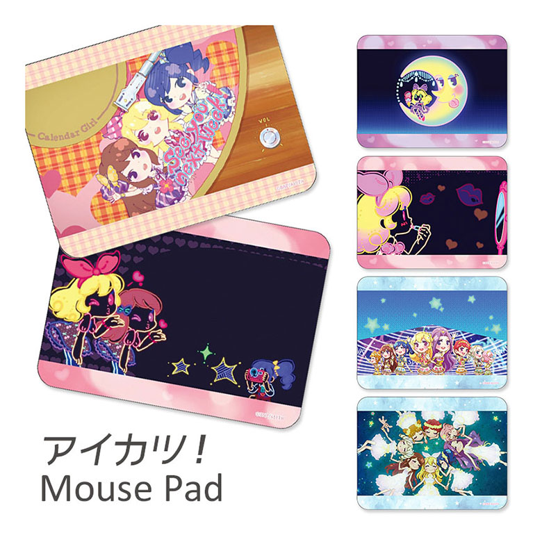 楽天市場】(SSクーポン配布中) アイカツ！ コレクタブル マウスパッド