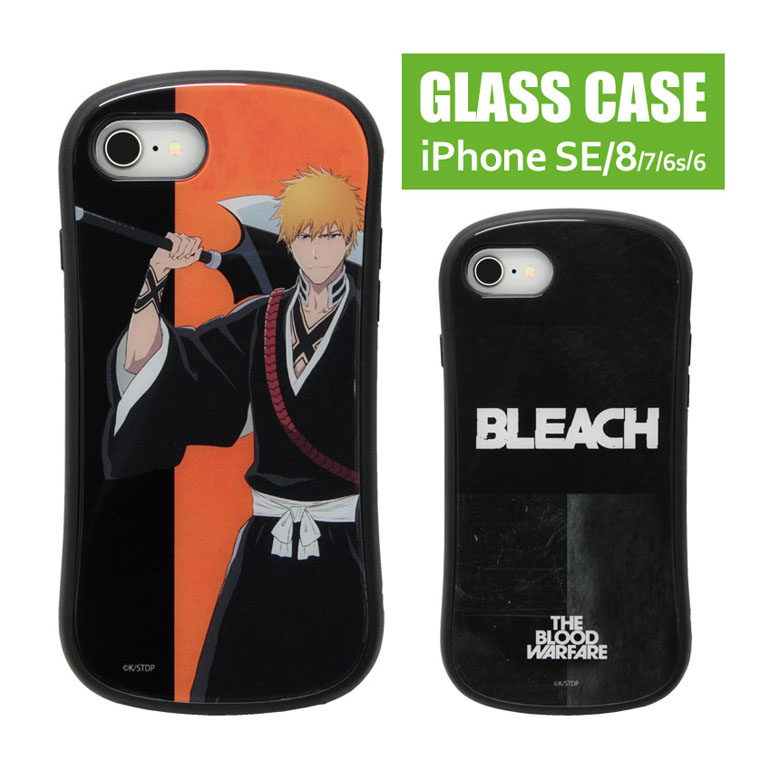 スマホケース 千 楽天市場】BLEACH 千年血戦篇 ハイブリッドケース iPhone8
