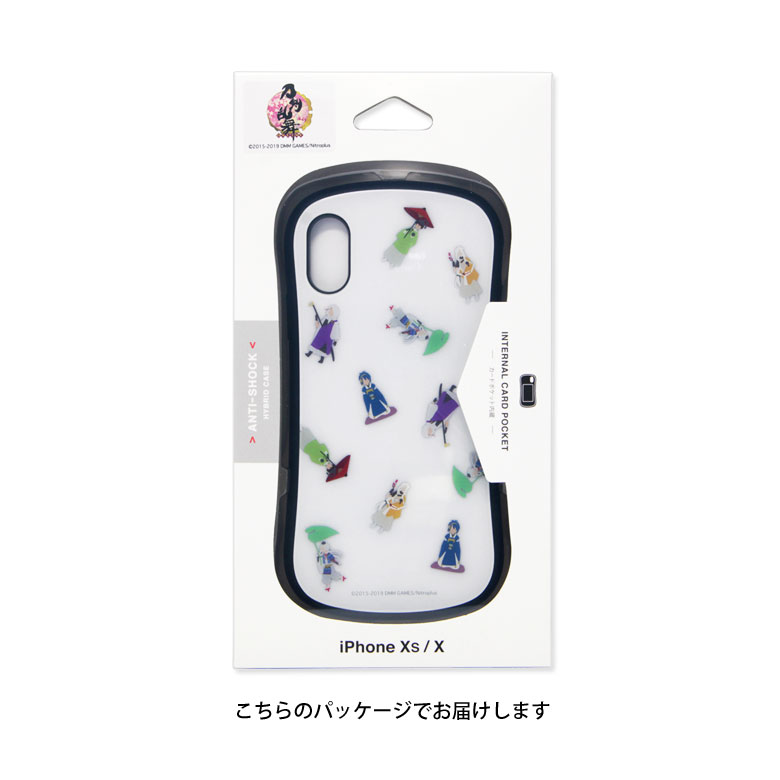 楽天市場 刀剣乱舞 Online Iphone Xs Iphonex ハイブリッドケース アイホンxs キャラクター ケース 9h 三日月宗近 石切丸 今剣 岩融 小狐丸 ガラスケース カバー Iphoneケース スマホケース ジャケット アイフォン Xs アイフォン グッズ キャラスマ