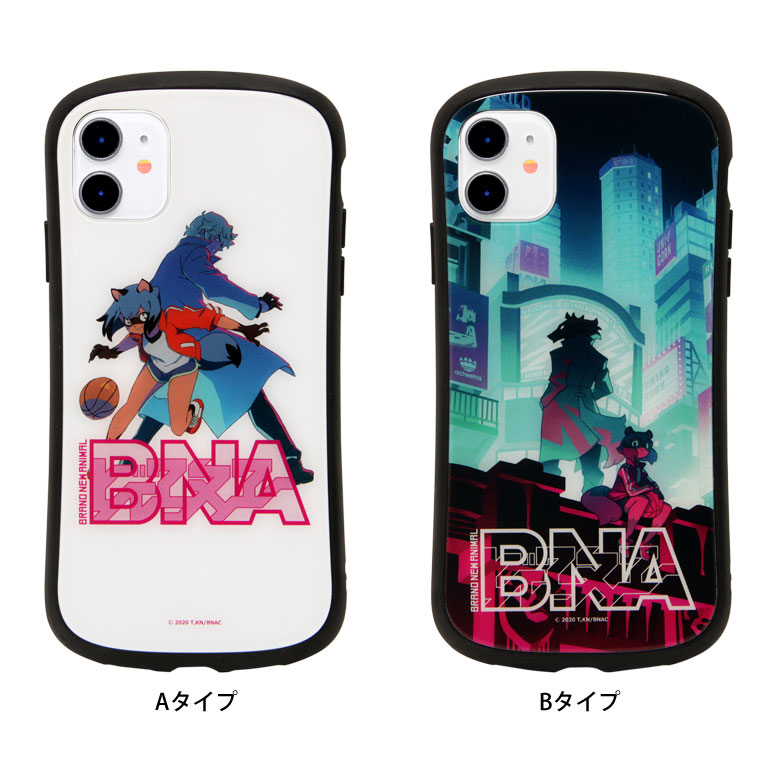 楽天市場 Bna ビー エヌ エー Iphone 11 ハイブリッドケース Iphone11 おしゃれ キャラクター ケース 9h 影森みちる 大神士郎 ガラスケース Iphonexr カバー スマホケース ジャケット アイフォン アイホン アニメ アイフォーン11 キャラスマ