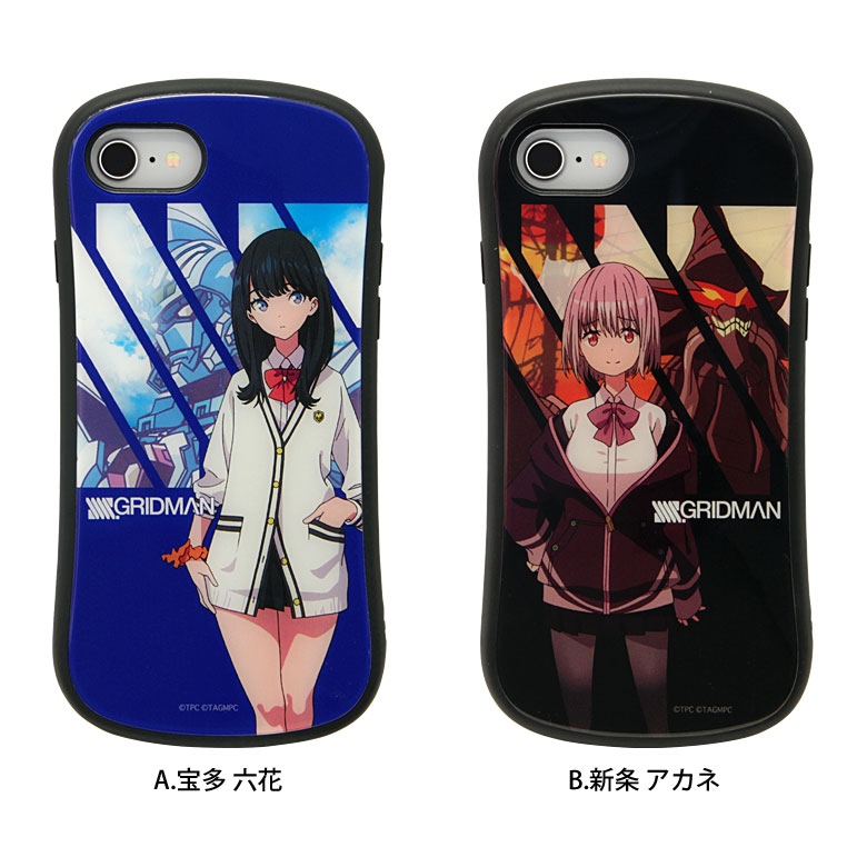 楽天市場 Ssss Gridman Iphone8 Iphone7 対応 ハイブリッドケース キャラクター ケース 9h グリッドマン 高硬度 ガラスケース カバー Gridman アカネ 六花 スマホケース ジャケット アイフォン8 アイフォン かわいい グッズ キャラスマ