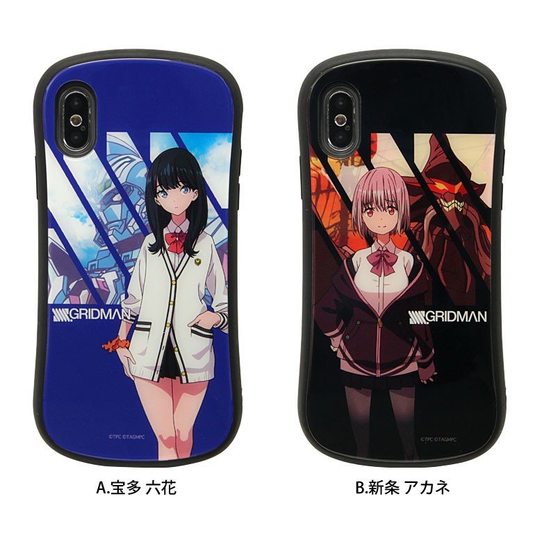 楽天市場 Ssss Gridman Iphone Xs Iphonex ハイブリッドケース 5 8インチ キャラクター ケース 9h 高硬度 Iphonexs ガラスケース カバー Gridman アカネ 六花 スマホケース ジャケット アイフォンxs アイホンxs かわいい グッズ キャラスマ