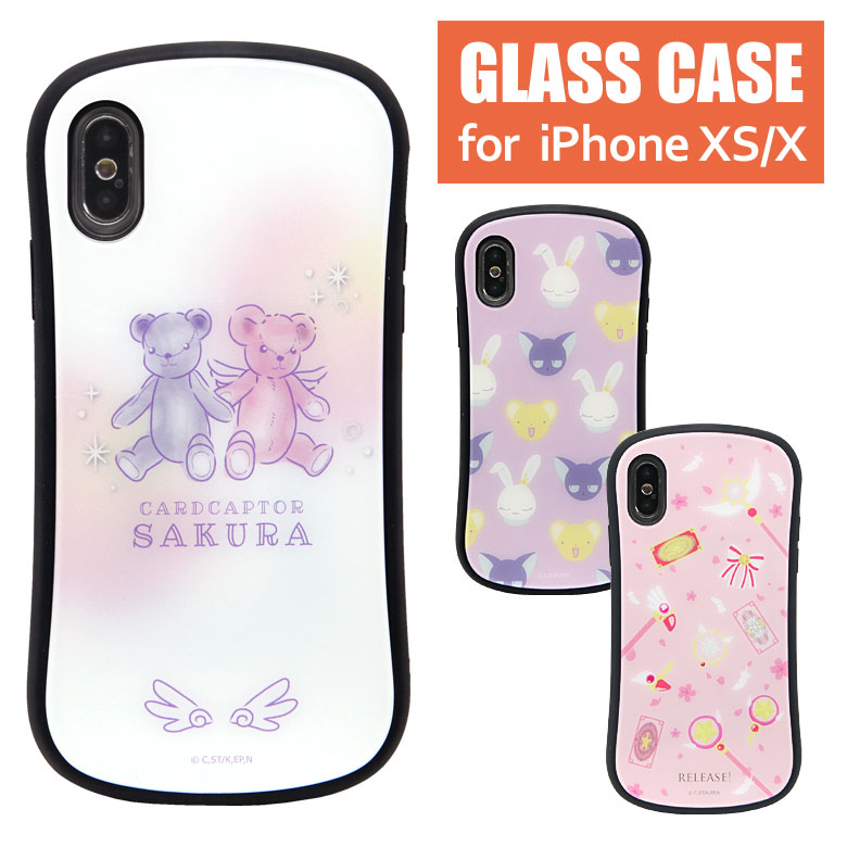 楽天市場 カードキャプターさくら Iphone Xs Iphonex ハイブリッドケース クリアカード編 キャラクター ケース かわいい ケロちゃん スッピー モモ ガラスケース カバー Iphonexsケース スマホケース ジャケット アイフォン Xs アイホン グッズ キャラスマ