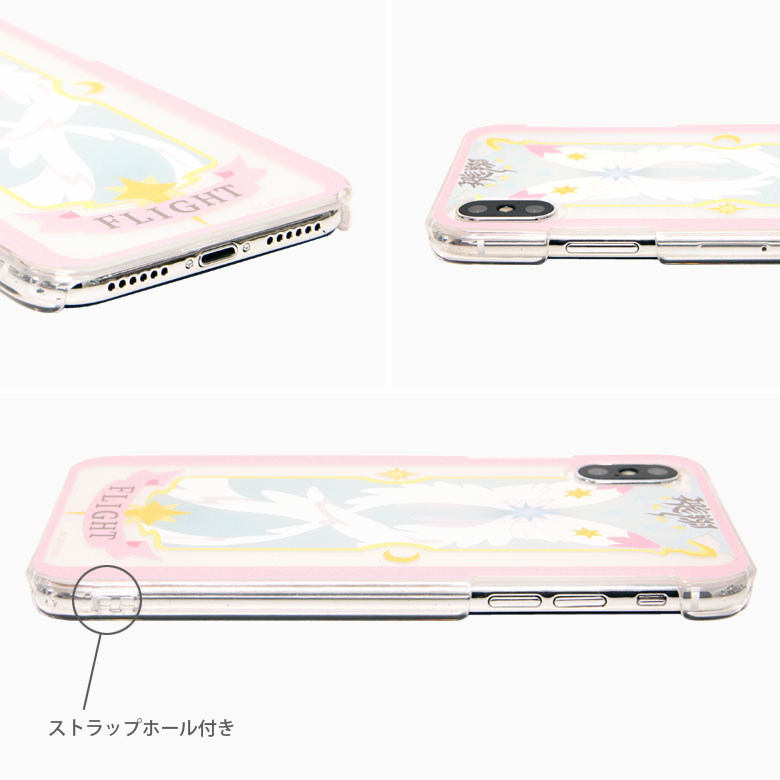 楽天市場 カードキャプターさくら Iphone Xs Iphonex ハードケース クリアケース クリアカード編 スマホケース Iphonexs 携帯 ケース カバー ケロちゃん カバー スッピー モモ キャラクター アイホンxs ジャケット ケース アイフォンxs かわいい キャラスマ