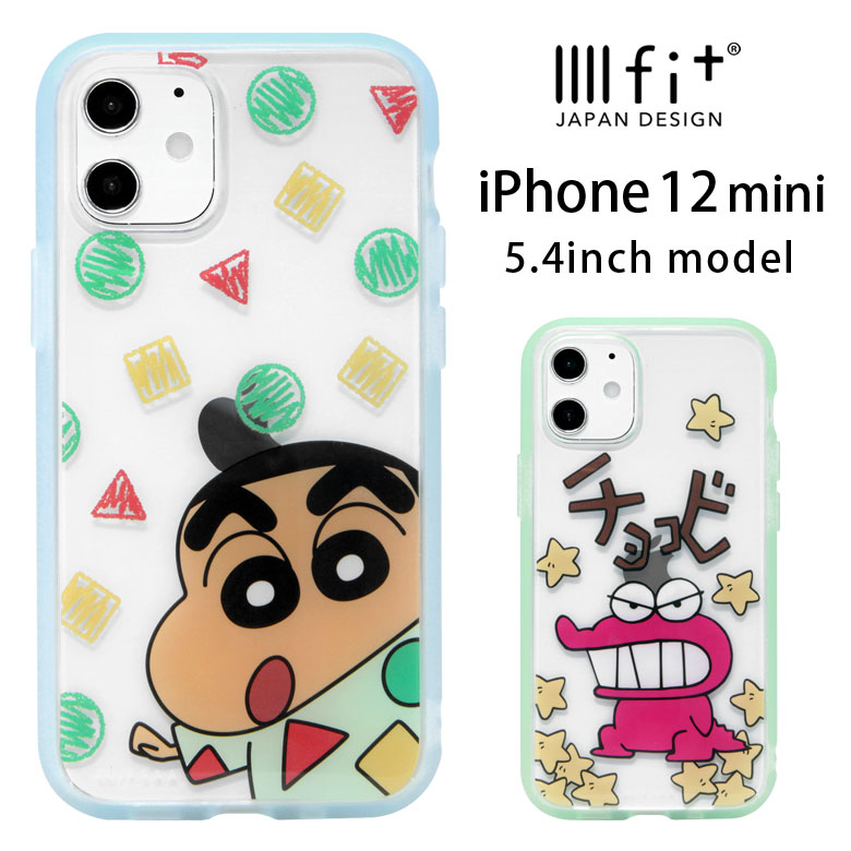 楽天市場】IIIIfit clear クレヨンしんちゃん iPhone 12 mini