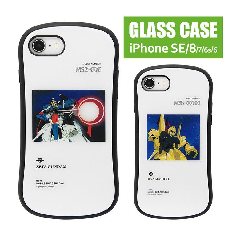 当選品　ガンダム　プラモデル　スマホケース　ギフトカードセット Amazon.co.jp: ガンダム スマホケース iphone15promaxケース
