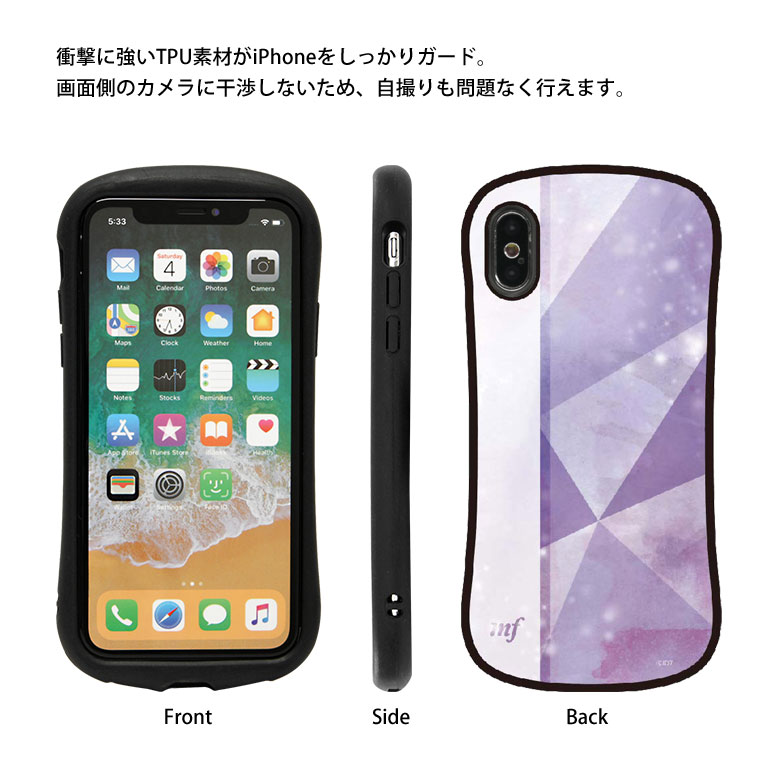 楽天市場 アイドリッシュセブン 全12種 Iphone Xs Iphonex 5 8インチ ハイブリッドケース トリガー リヴァーレ ケース 9h 高硬度 ガラスケース カバー アイナナ アニメ スマホケース ジャケット アイフォンxs キャラクター グッズ キャラスマ
