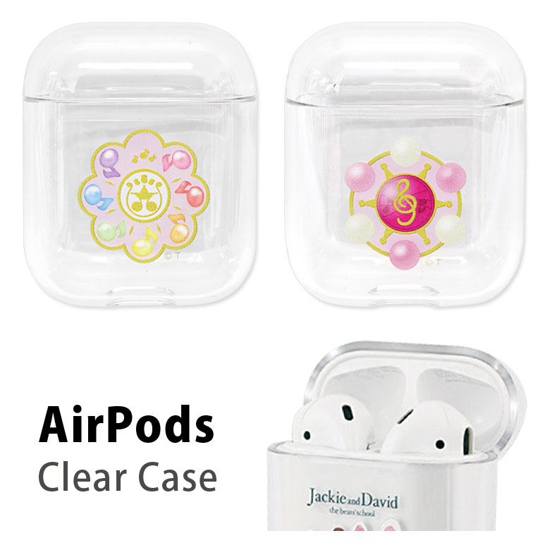 楽天市場 おジャ魔女どれみ Airpods クリアケース ハードカバー 第一世代 第二世代 スリム 透明 キャラクター Air Pods シンプル アニメ グッズ 音符 タップ Air Pods2 エアーポッズ2 ハードケース カバー ピンク エアーポッド ケース クリア キャラスマ