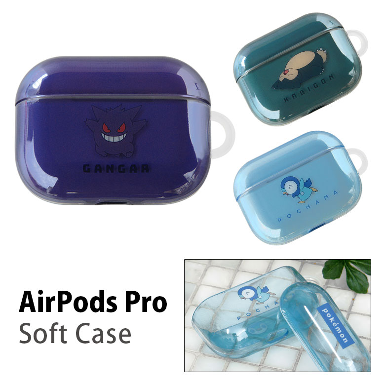 韮山のひーじーのAirPods ホクロなし paポケカ付 韮山のひ