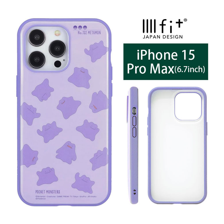 ポケモン ダイゴ メタグロス ポケモントレーナーズ iPhone ケース Amazon.co.jp: ポケモンセンターオリジナル IIIIfi+® for