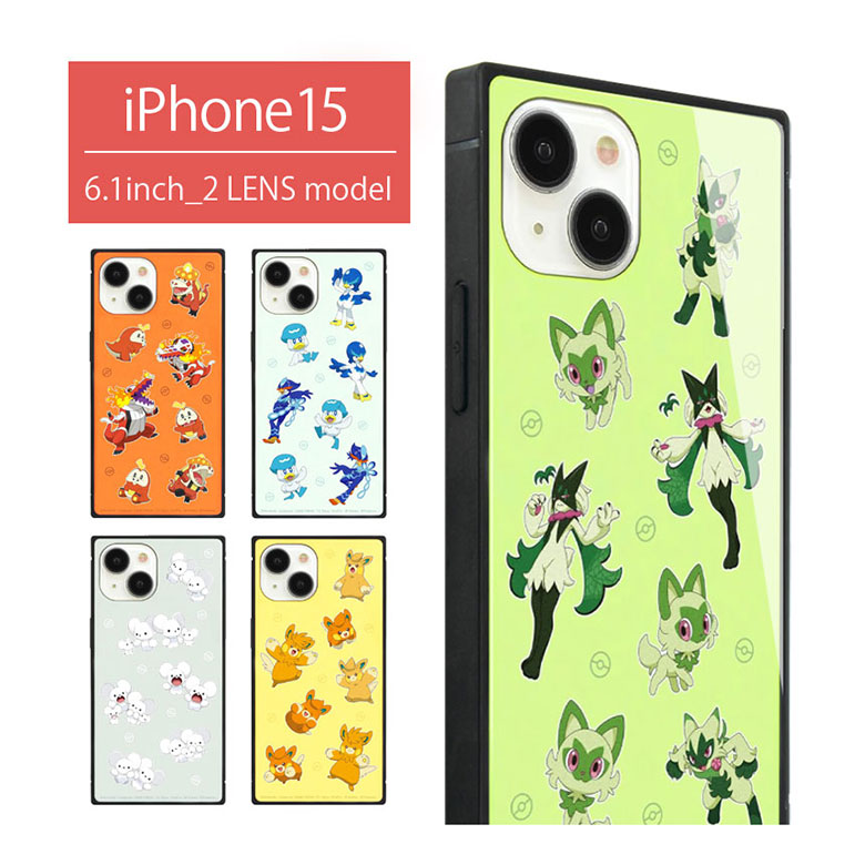 01top-poke-894.jpg
