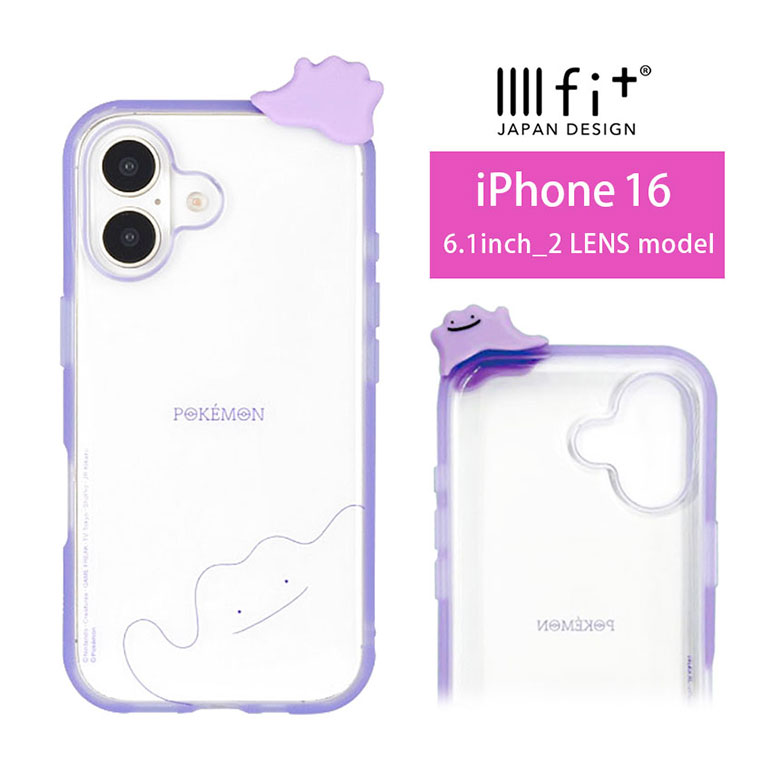 楽天市場】ポケットモンスター メタモン iPhone16 iPhone 16