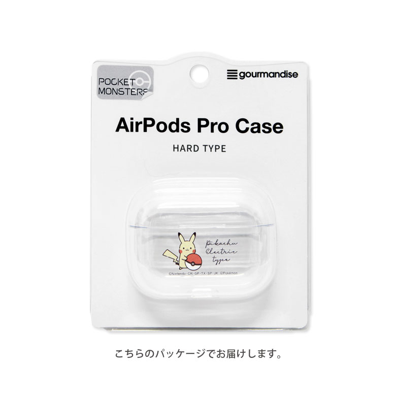 楽天市場 ポケットモンスター Airpods Pro クリアケース ハードカバー スリム 透明 キャラクター Air Podspro シンプル ゲンガー モルペコ オシャレ Airpods プロ エアーポッズ Pro かわいい ハードケース ケース エアーポッド Pro ケース キャラスマ